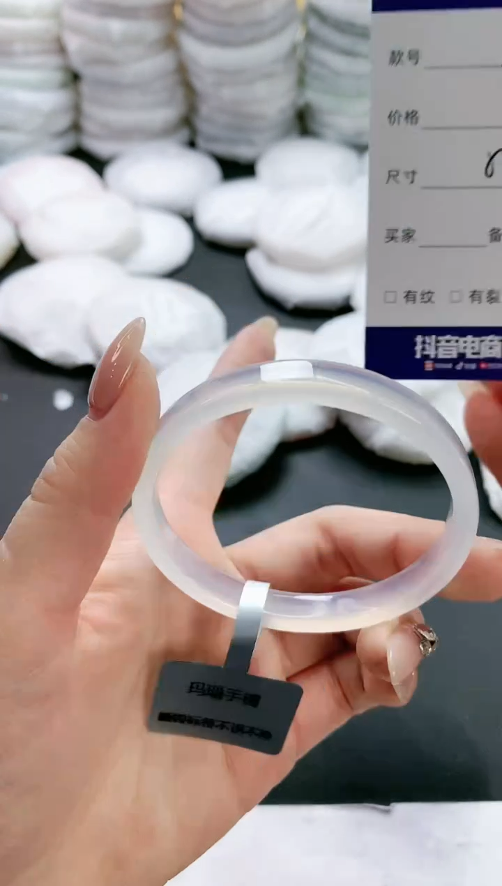 【闪购商品】玛瑙/玉髓手镯未镶嵌174