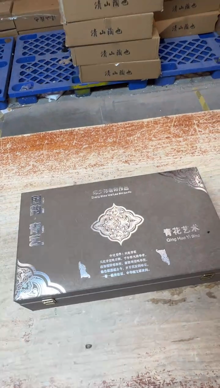 其他精品茶具@@@@@@@@@@