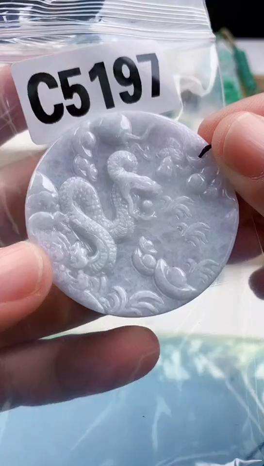 【闪购商品】翡翠颈饰未镶嵌天然翡翠吊坠挂件