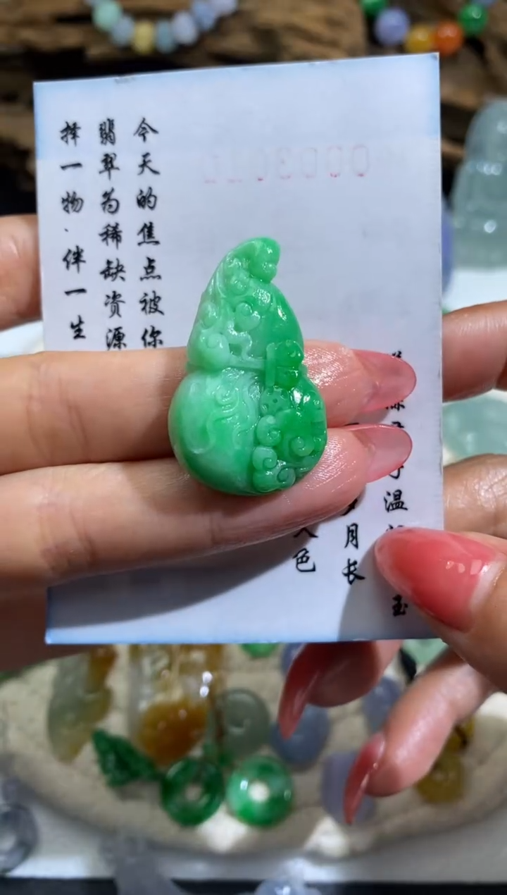 定制翡翠未镶嵌天然A货翡翠毛货定制~不退不换