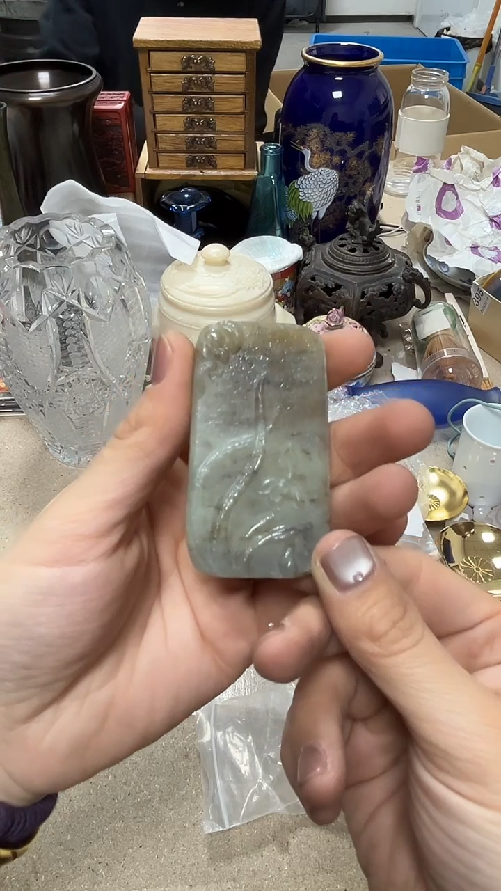  微瑕商品 介意勿拍86