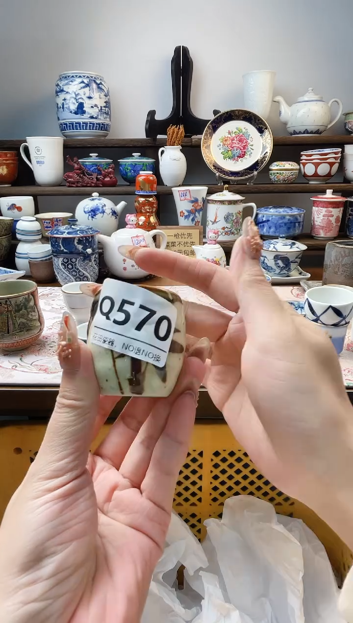 瓷片a***eQ570不退不换.感谢理解