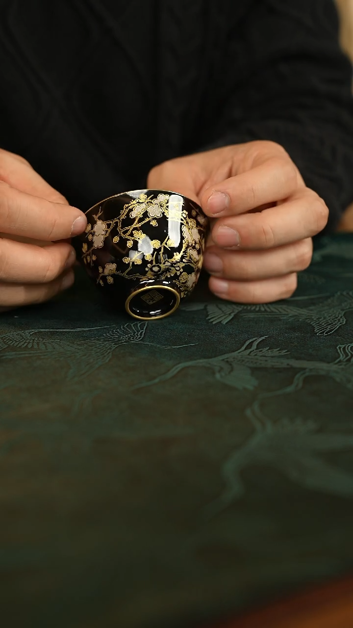 【闪购商品】见山见海见自己—错金银杯