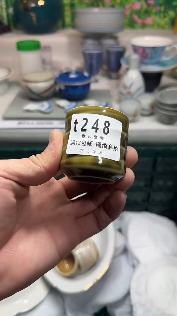 瓷片米**啡248kkkkkkkkkkk