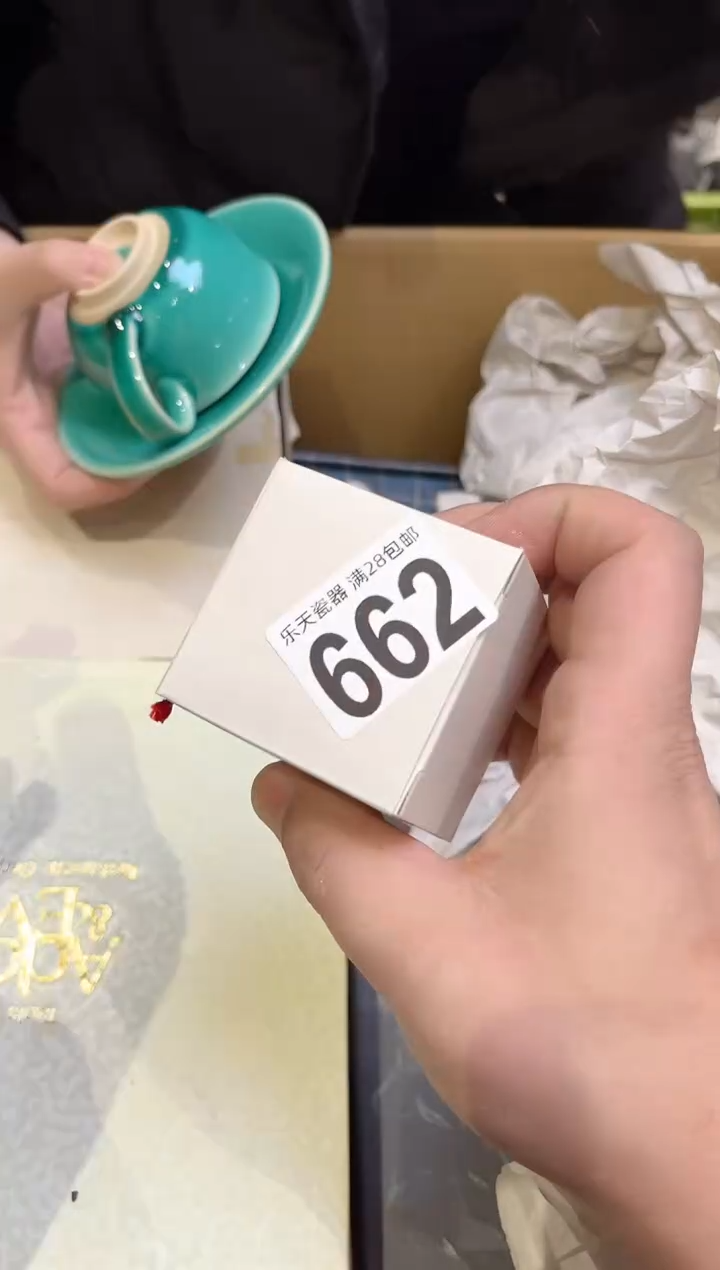 平*猫662平安猫平安猫平安猫平安猫