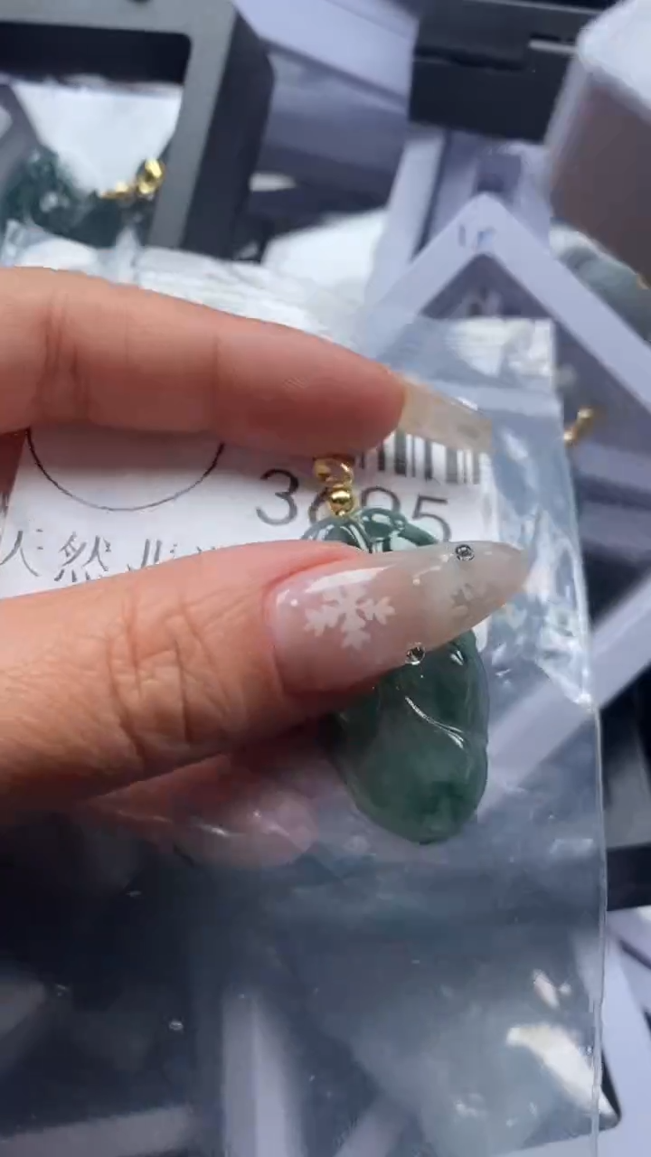 颈饰未镶嵌翡翠3695