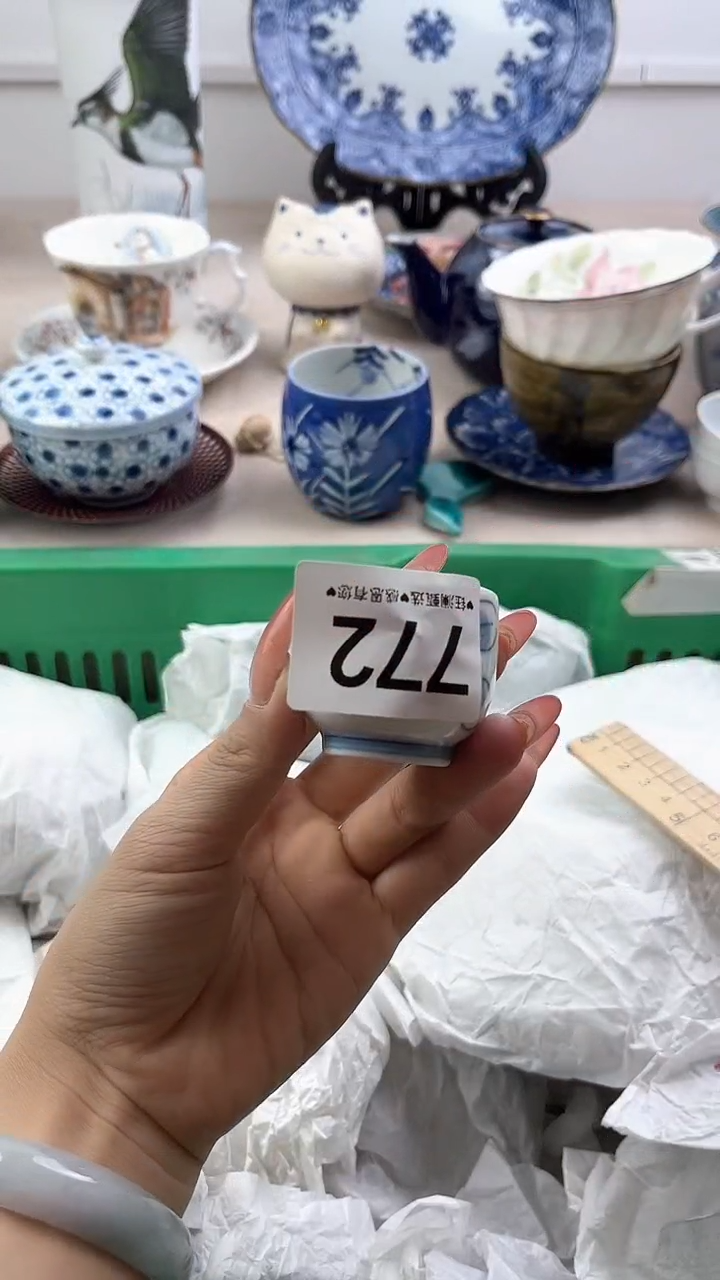 【闪购商品】瓷片772，，，，，，