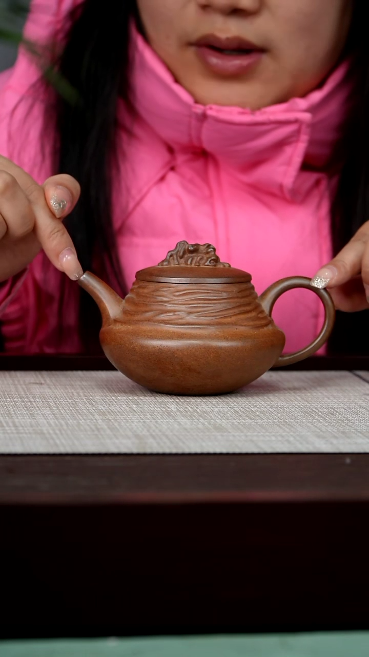 【闪购商品】宜兴原矿紫砂壶茶壶260C