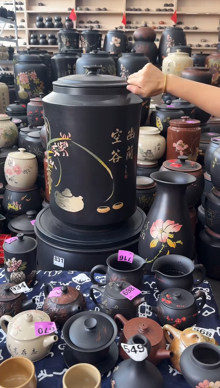 罐瑕疵茶缸高50cm彩填  803