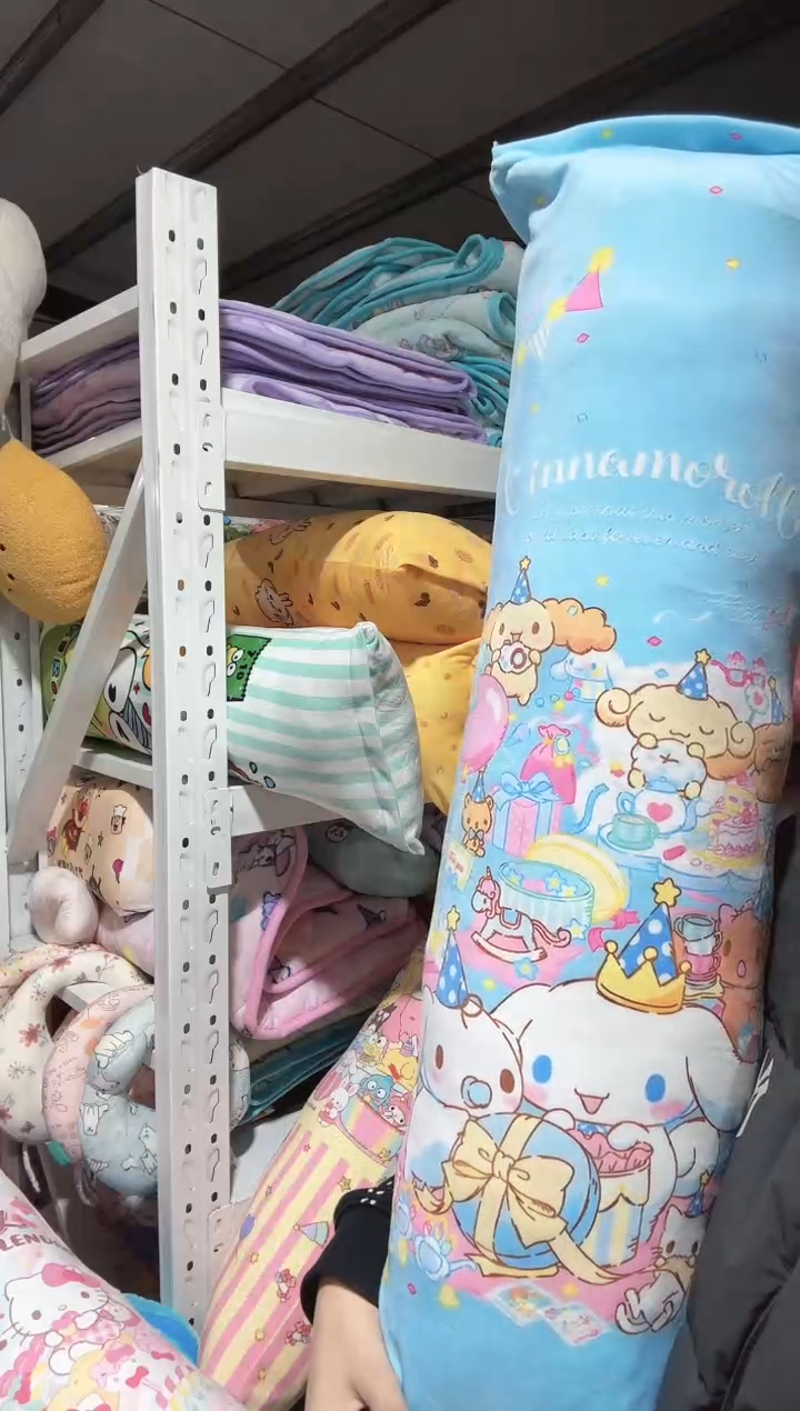 绒长条抱枕30x80左右   单独皮