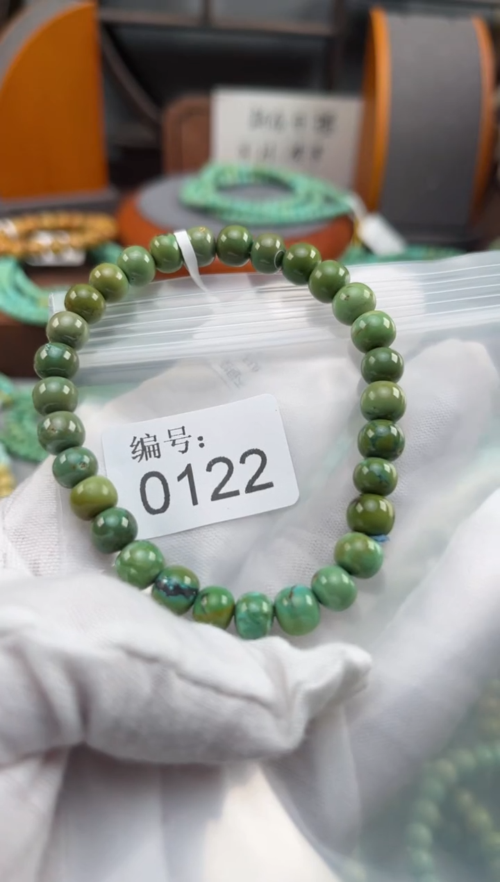 【闪购商品】绿松石松石未镶嵌0122