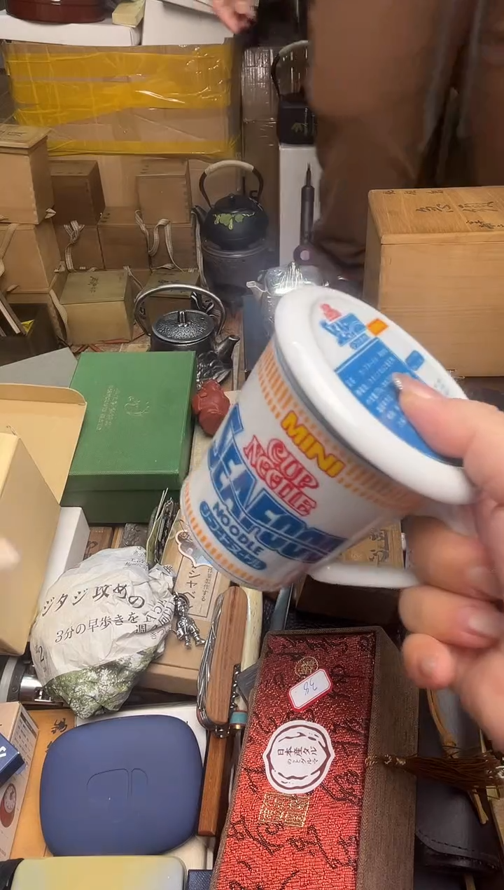 茶壶紫砂园****品cp+7777777777
