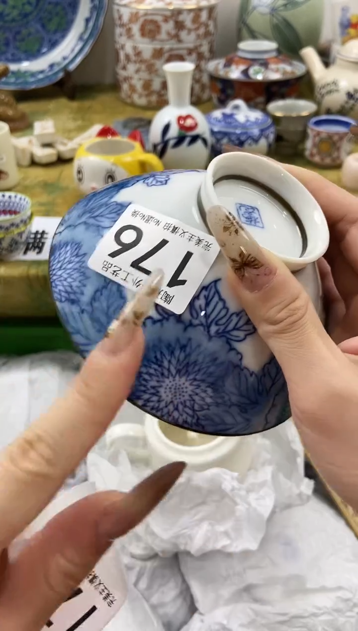 无*瓷片 A满 18包邮不满找客服延期发货