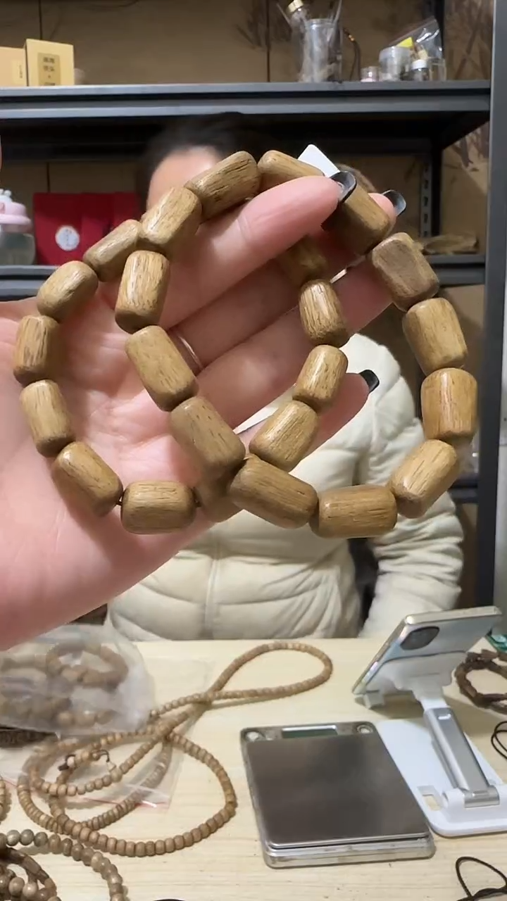 【闪购商品】沉香手串14号菲律宾野料手串多样性一条