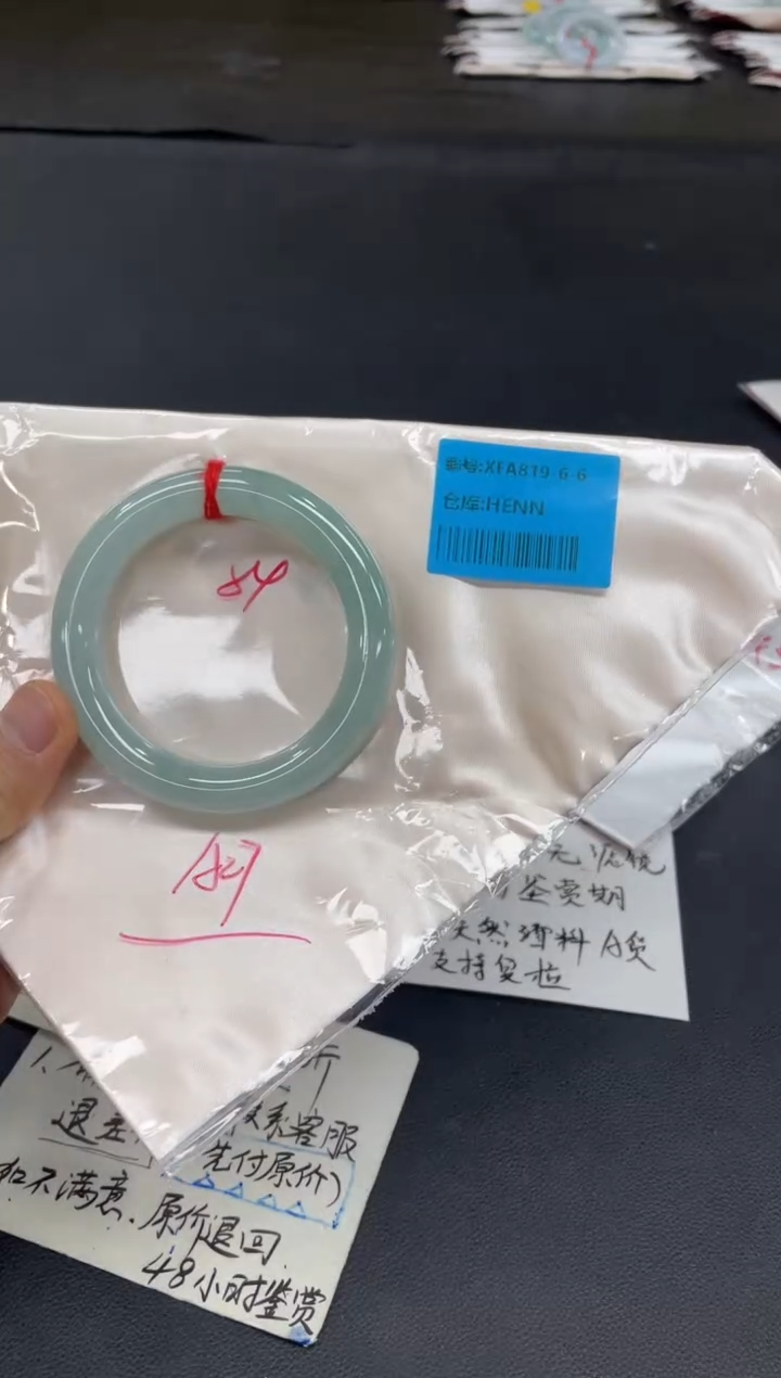 未镶嵌手镯翡翠翡翠手镯