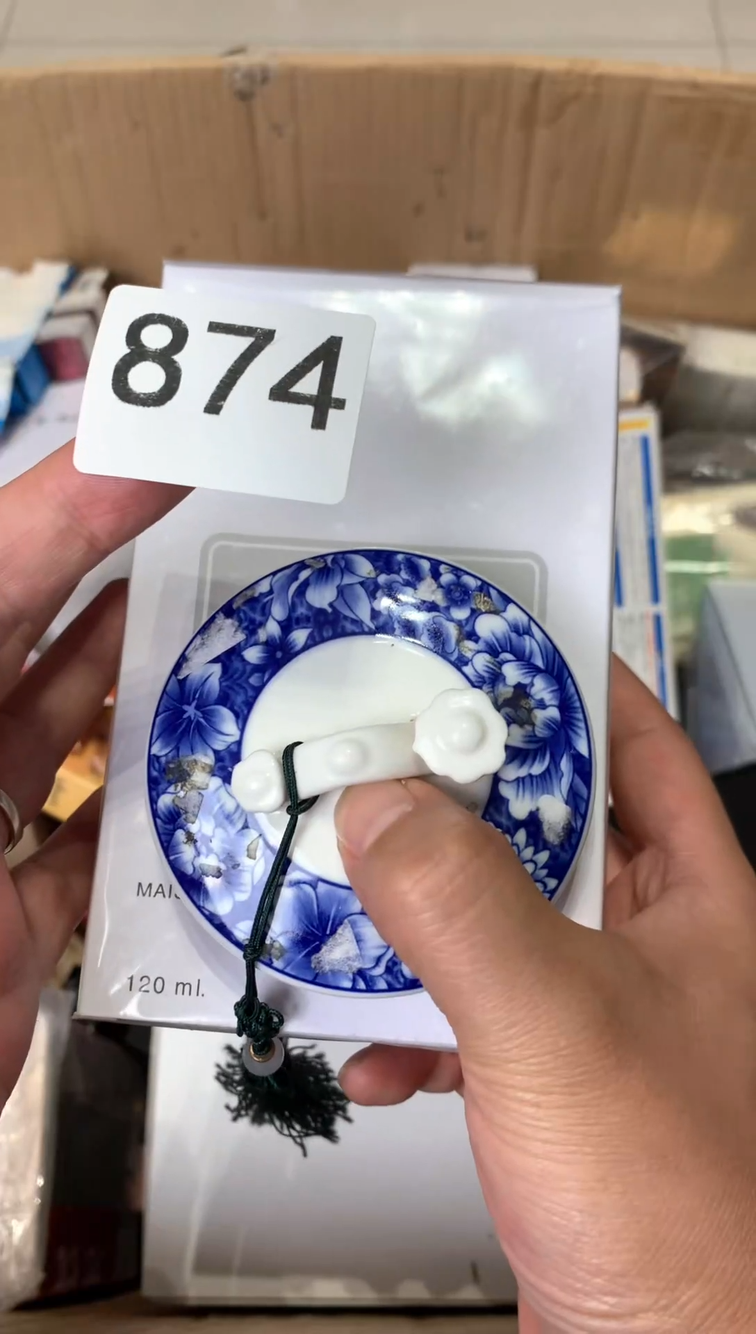 瓷器瓷器瓷器瓷器瓷器瓷器