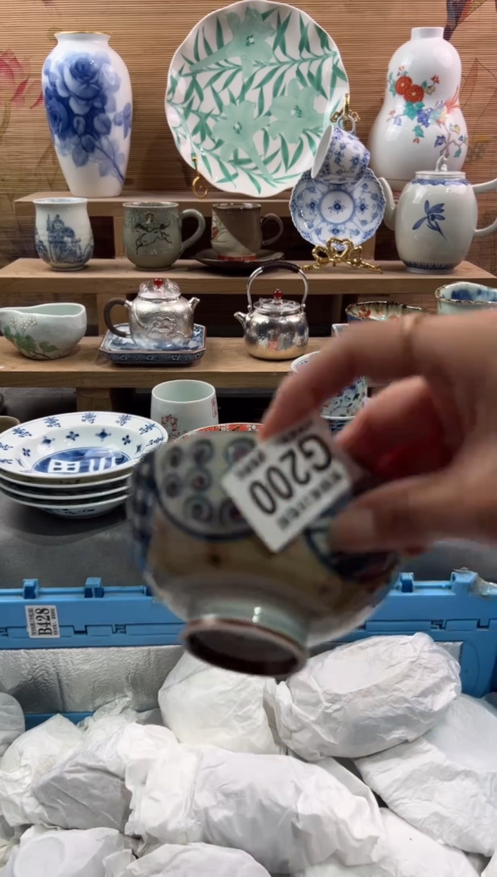 瓷片我**我        G200