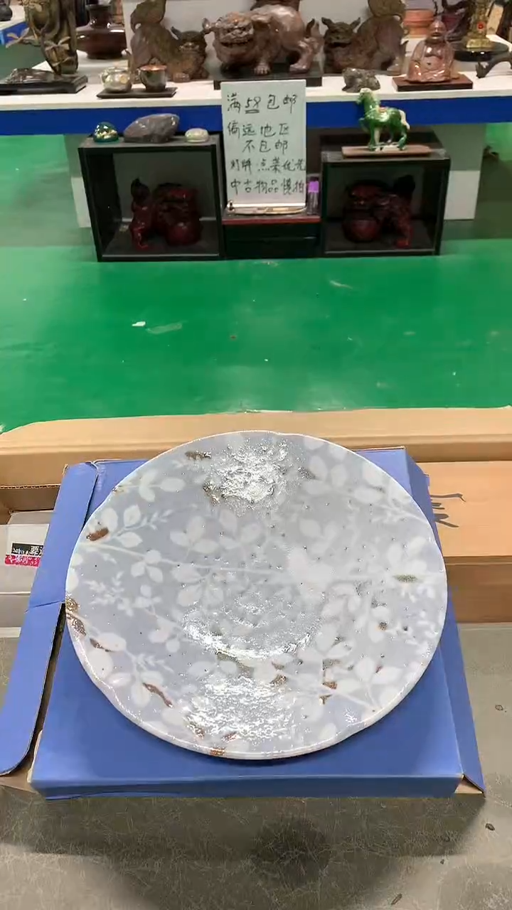 【闪购商品】1111111111111111