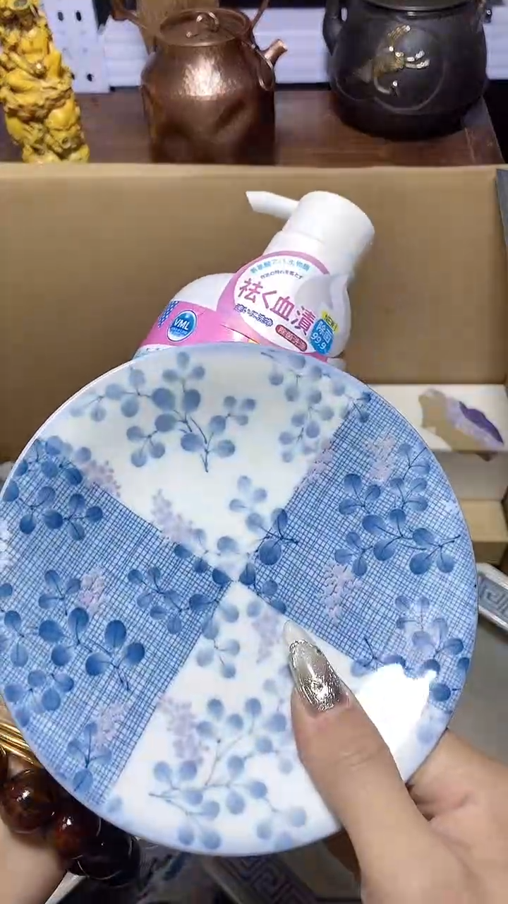 【闪购商品】瓷器瓷片瓷器瓷片