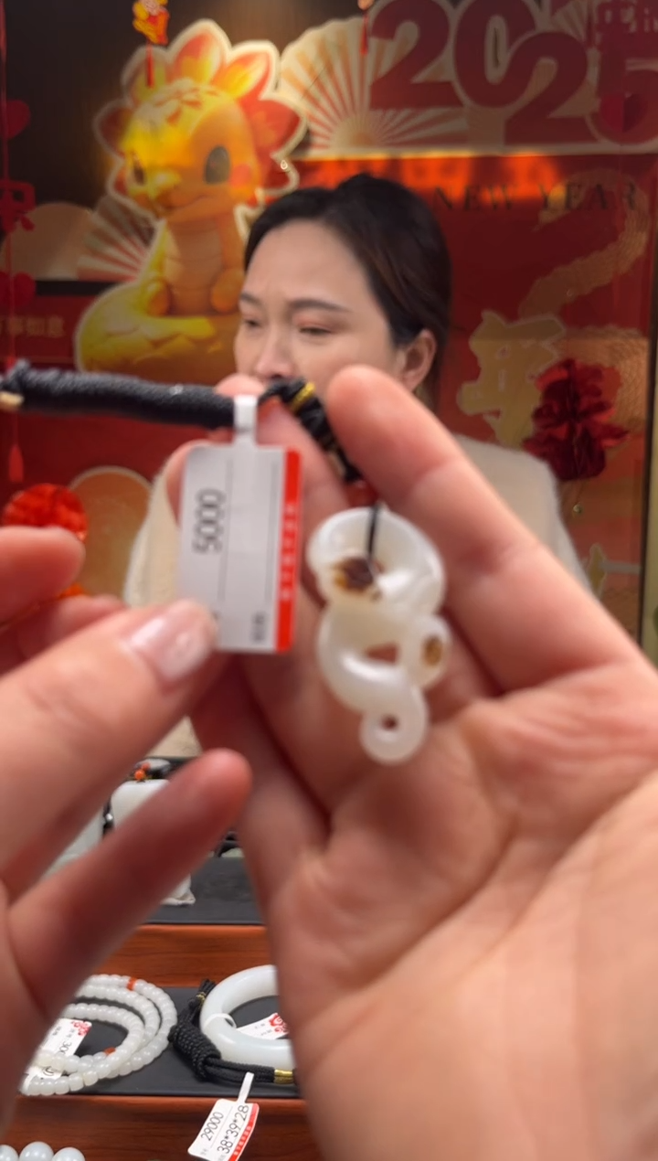 【闪购商品】和田玉吊坠未镶嵌1