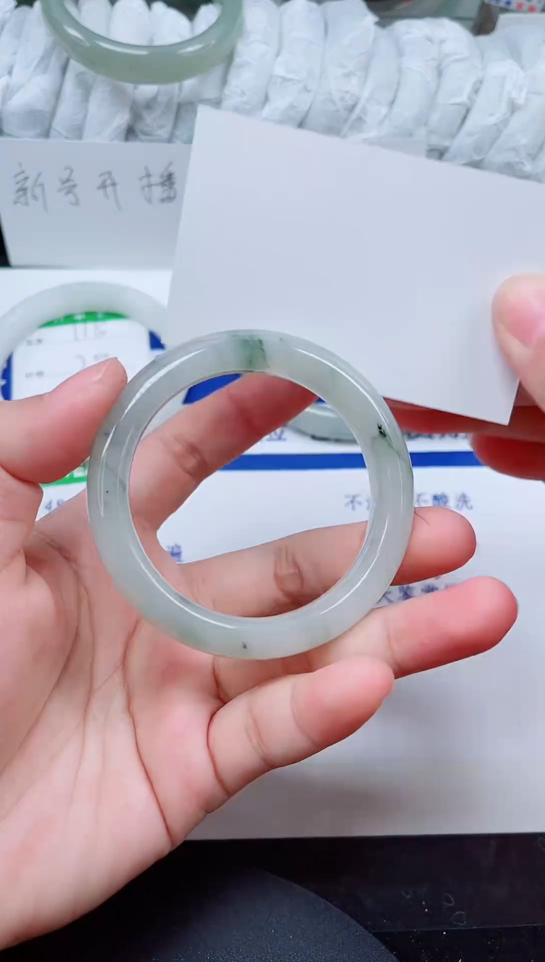 未镶嵌手镯石英质玉116-51/52