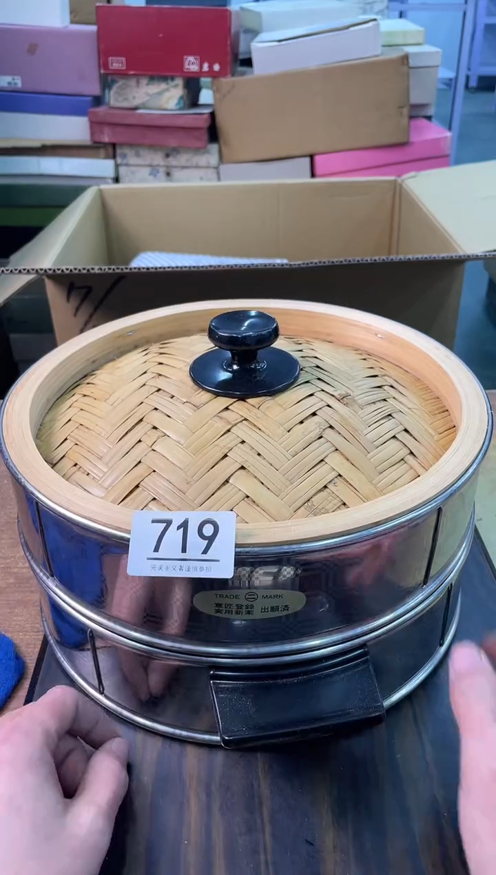 【闪购商品】啊啊啊啊啊啊啊啊719