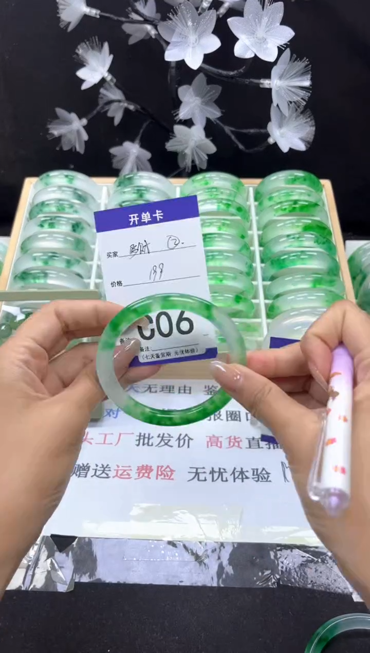C06 抓紧去拍哦小宝！！