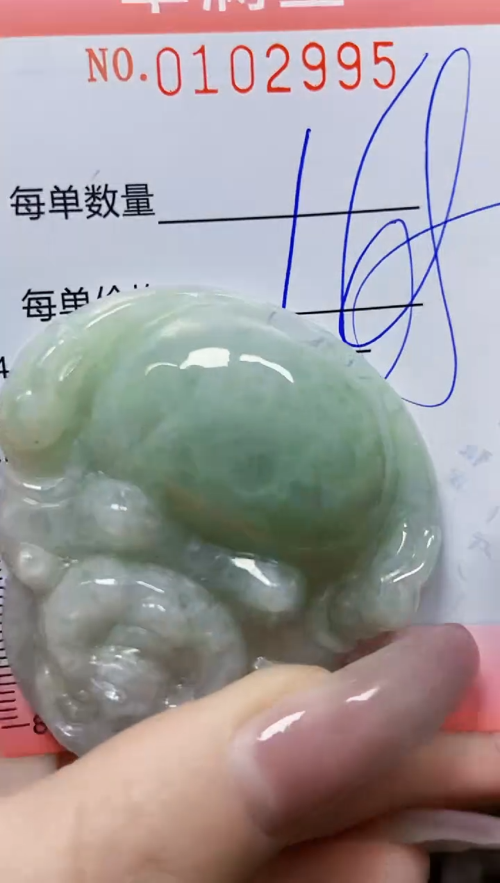 【闪购商品】翡翠颈饰未镶嵌闪购0102995