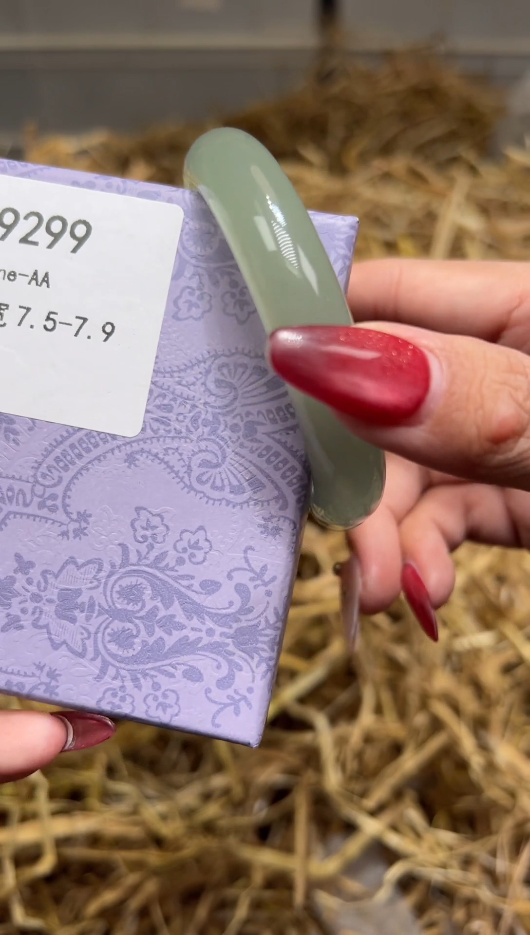 未镶嵌手镯石英质玉D9299