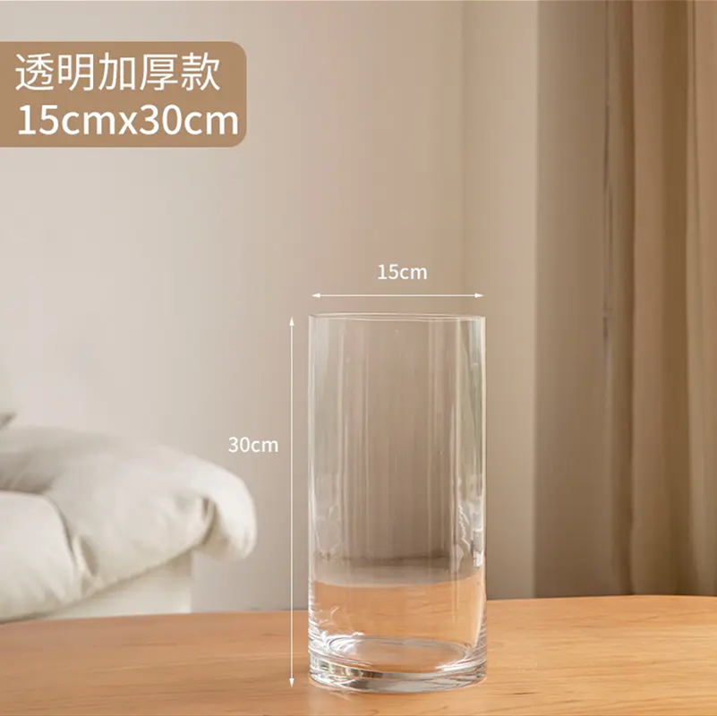 30cm*15cm高品质简约玻璃加厚直筒花瓶
