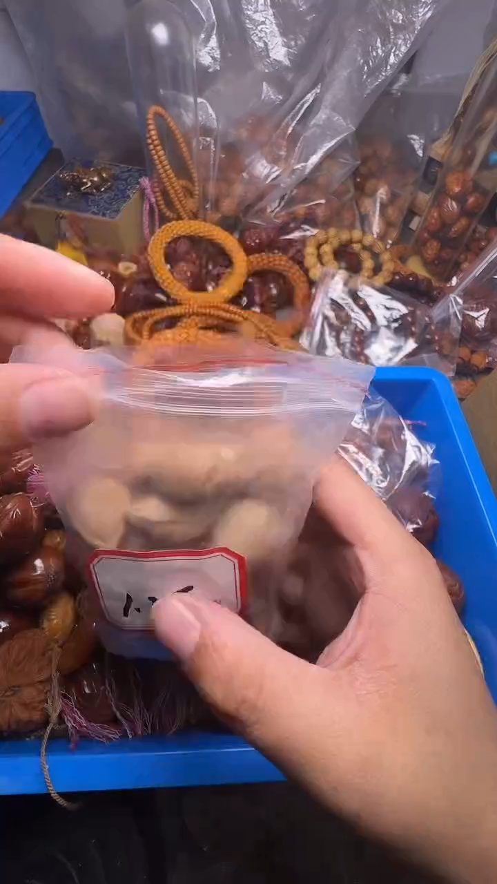 手串橄榄核一包的