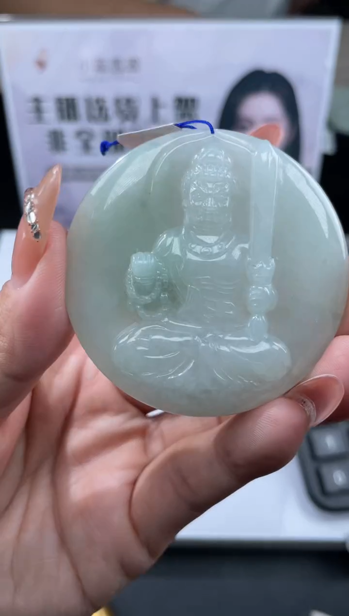 【闪购商品】定制翡翠未镶嵌不退不换CMH1件-A