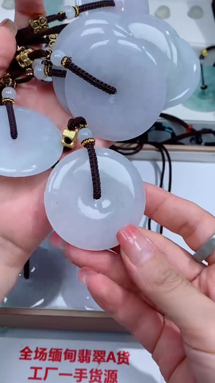 翡翠未镶嵌颈饰吊坠团购多样性发一件