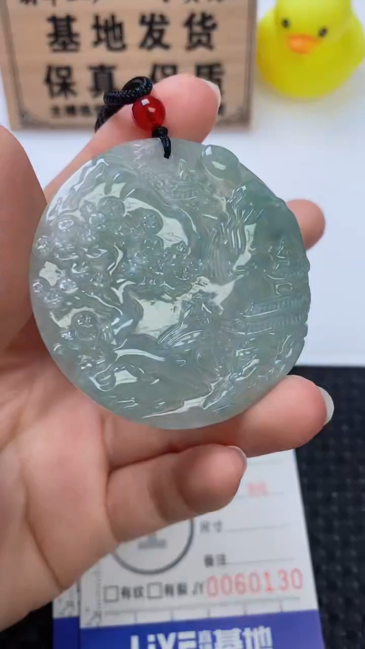 翡翠未镶嵌颈饰11111111111