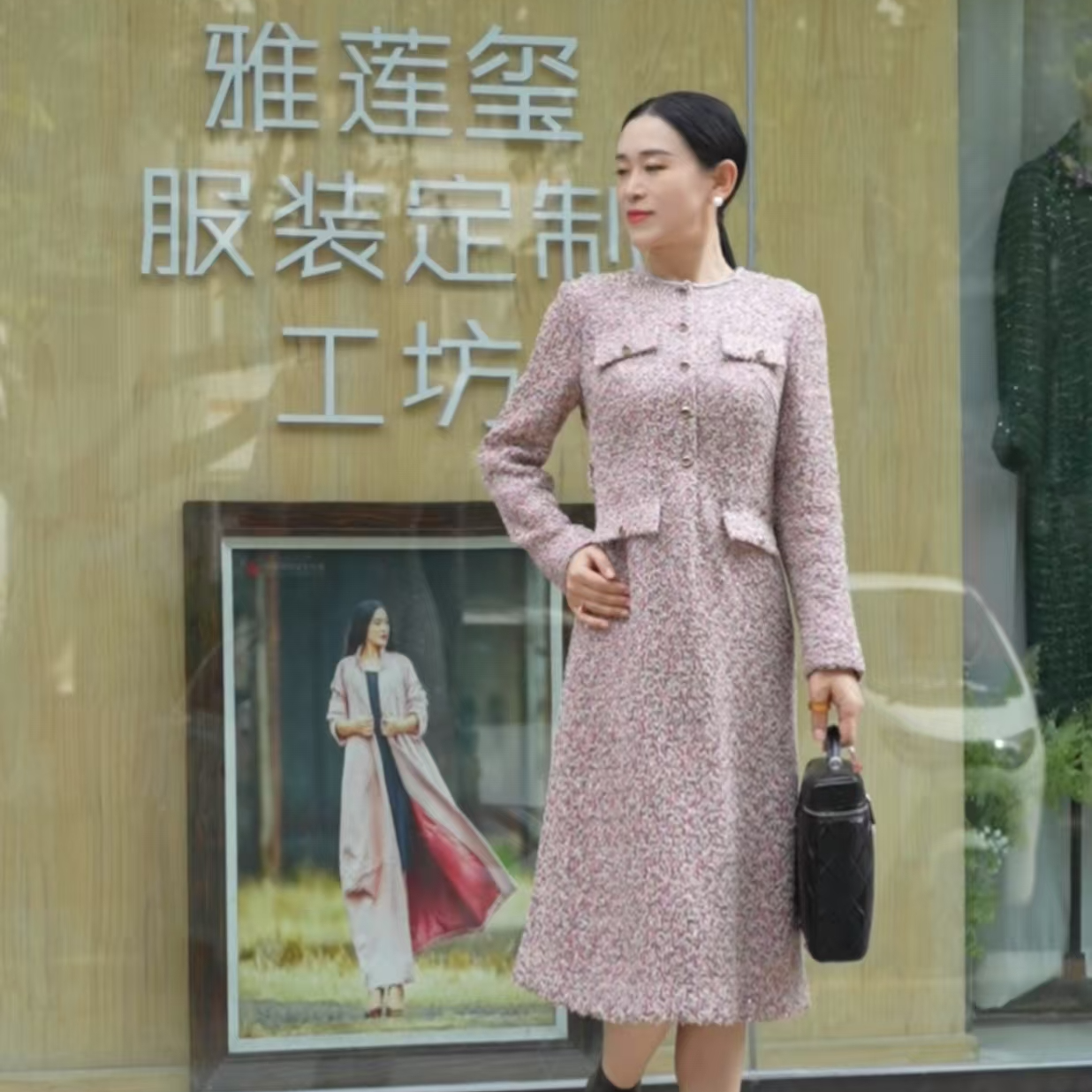 秋季新款四口袋小香风连衣裙