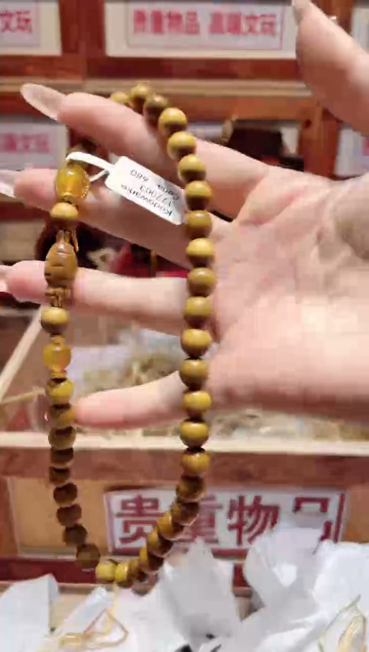 精品手串闪购链接（多样性发其一）￥