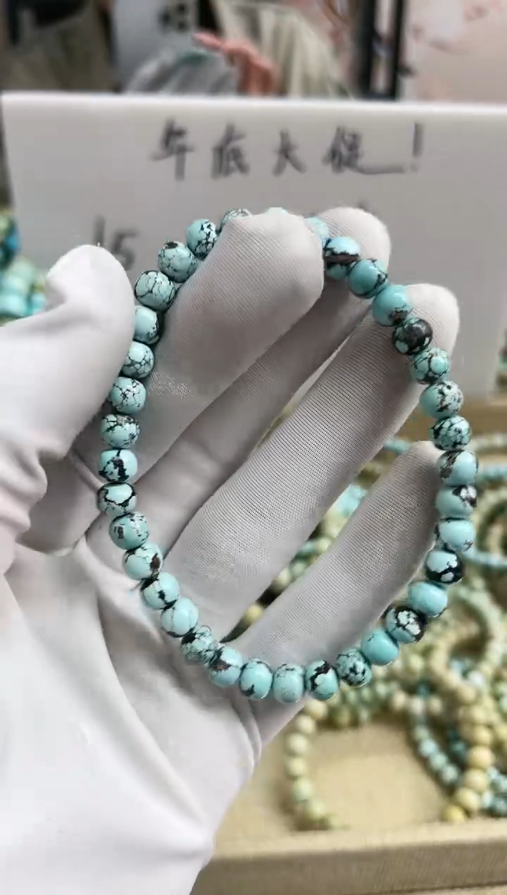 【闪购商品】绿松石珠宝奇石未镶嵌6mm+