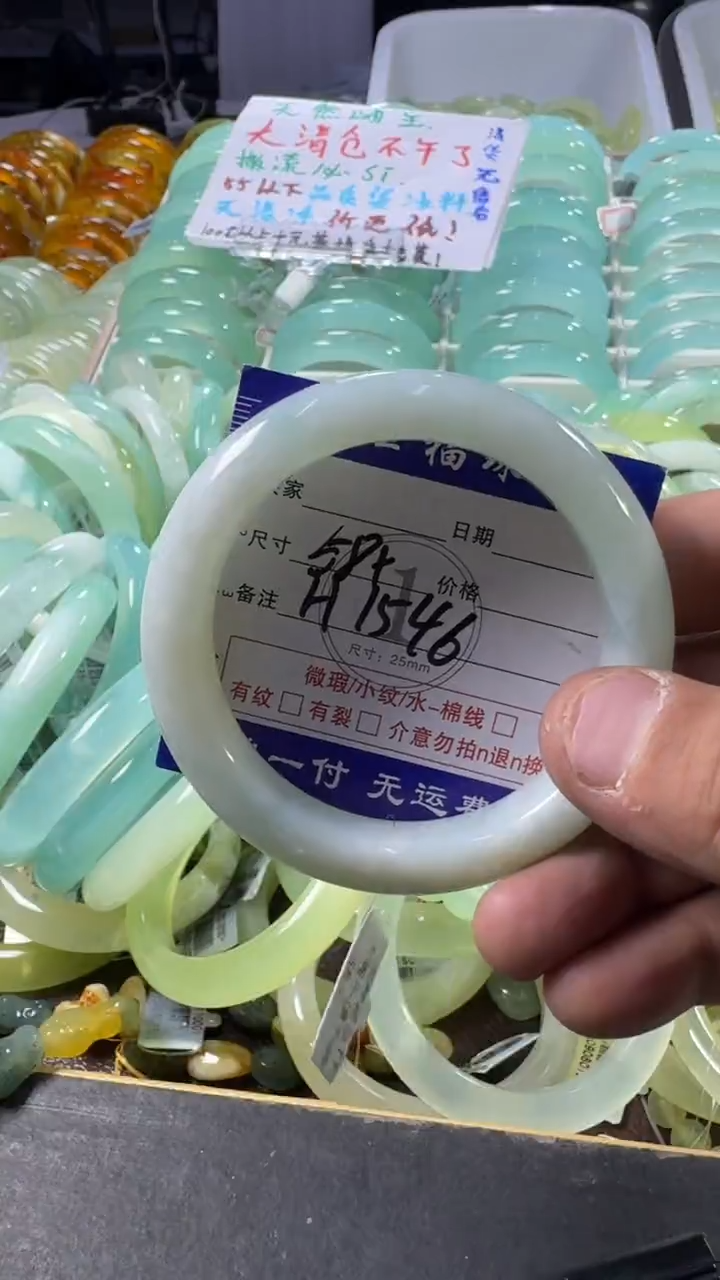 未镶嵌蛇纹石玉手镯1