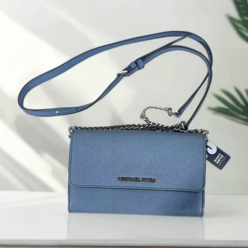 95新 MICHAEL KORS/迈克高仕 雾霾蓝银链斜挎包G24020133底长499