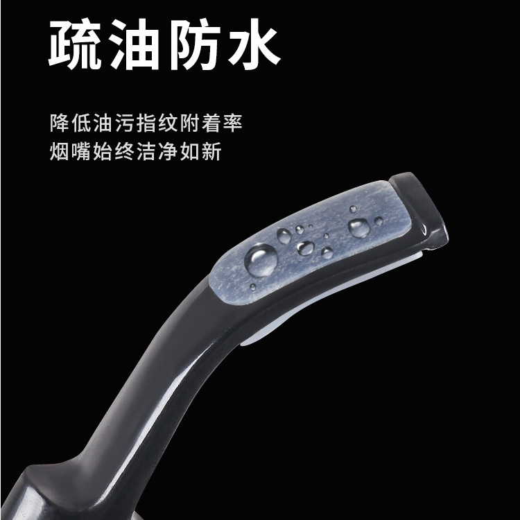 烟嘴保护贴防咬痕划痕烟嘴便携保护贴斗嘴贴硅胶萨克斯牙垫保护贴