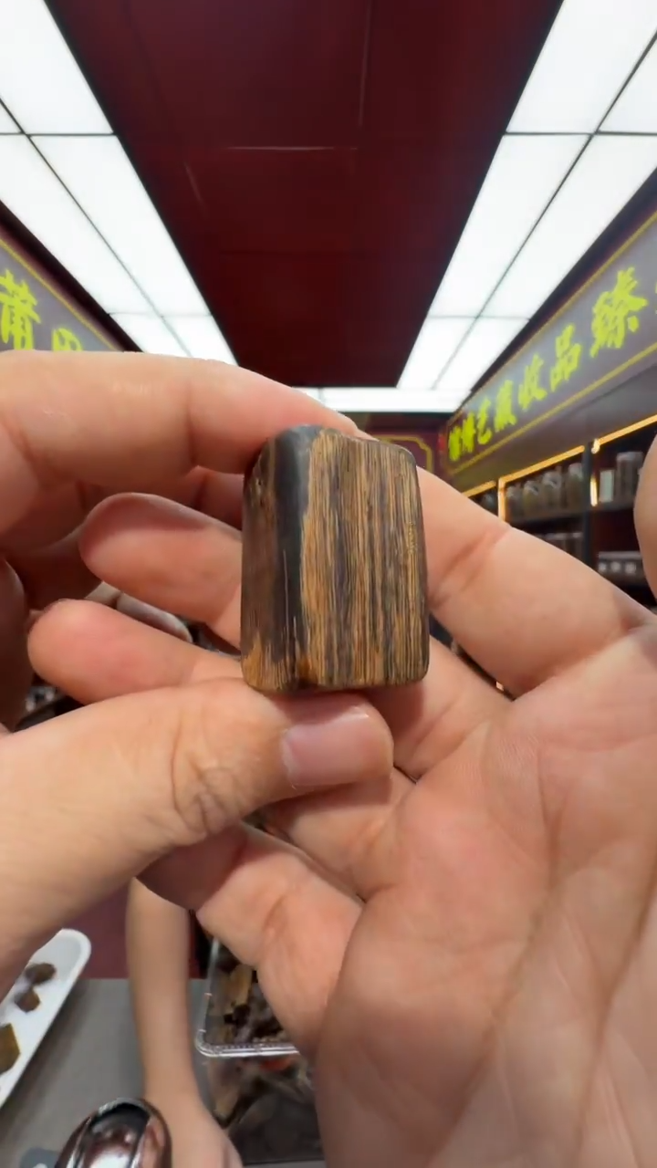 沉香吊坠多样性发一