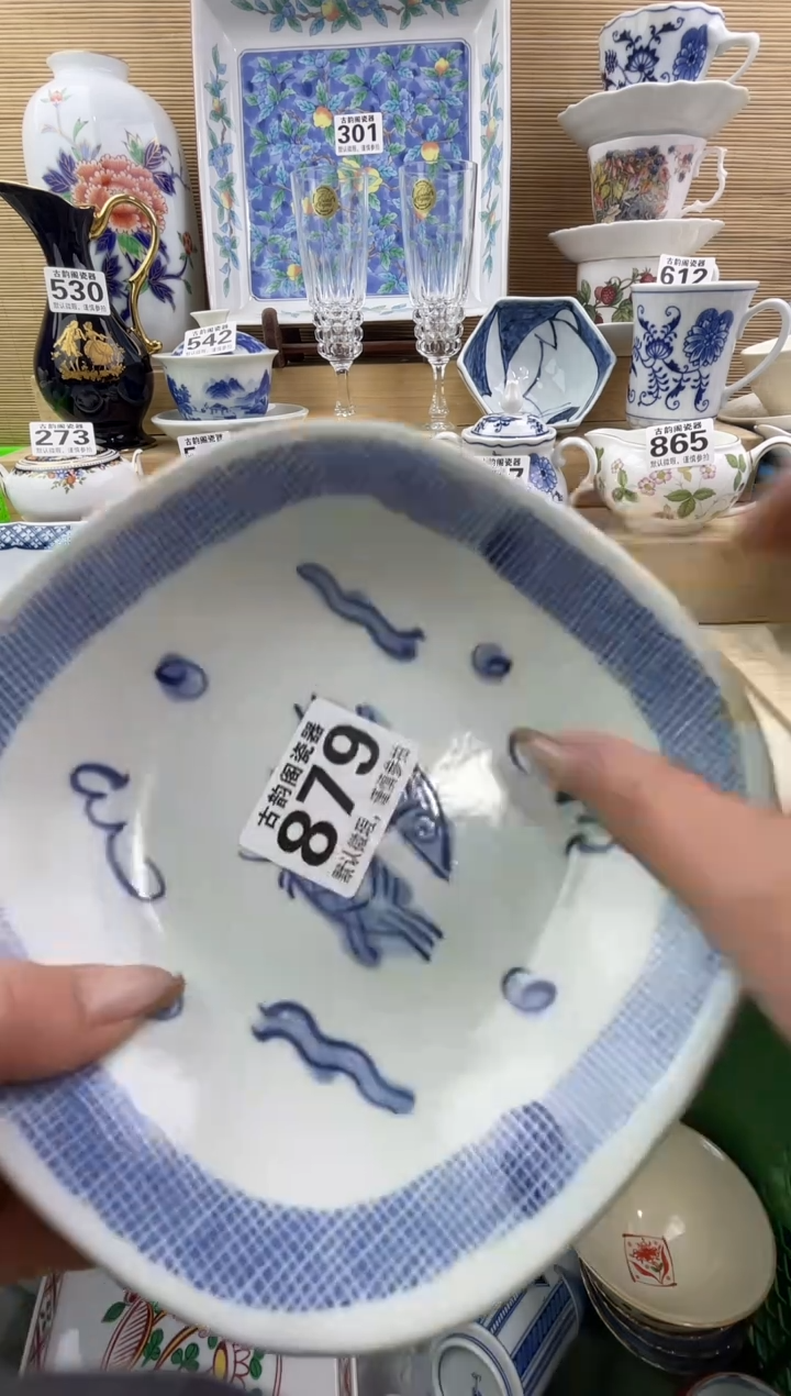 用****8摆件瓷器瓷器瓷器