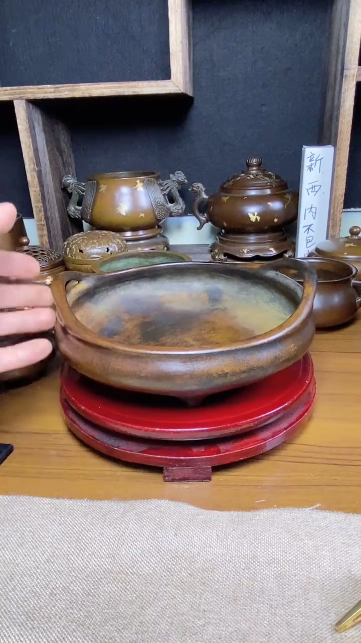 【闪购商品】苏工 普工精品铜 摆件熏香炉/摆件