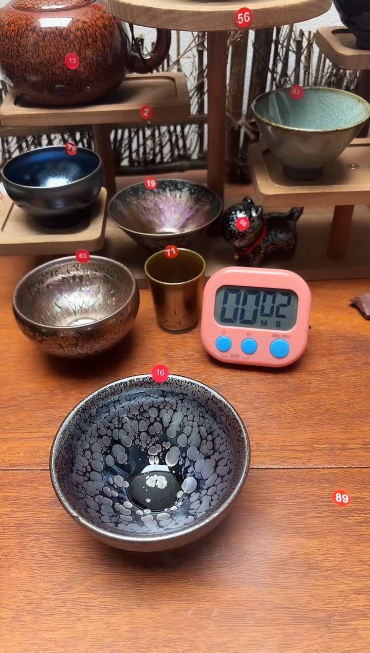 茶盏匆***年16号建盏工匠茶器