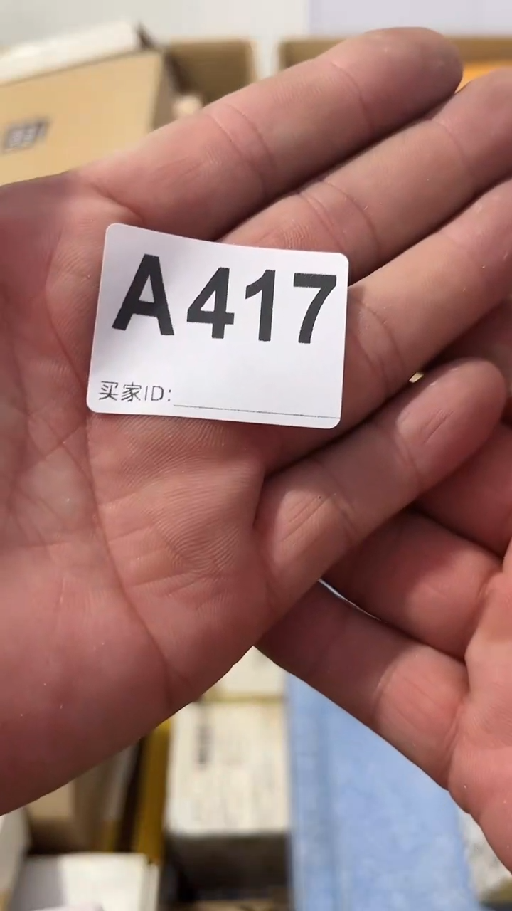 紫砂瓷器水杯一物一拍贝瓷器水杯一物一拍