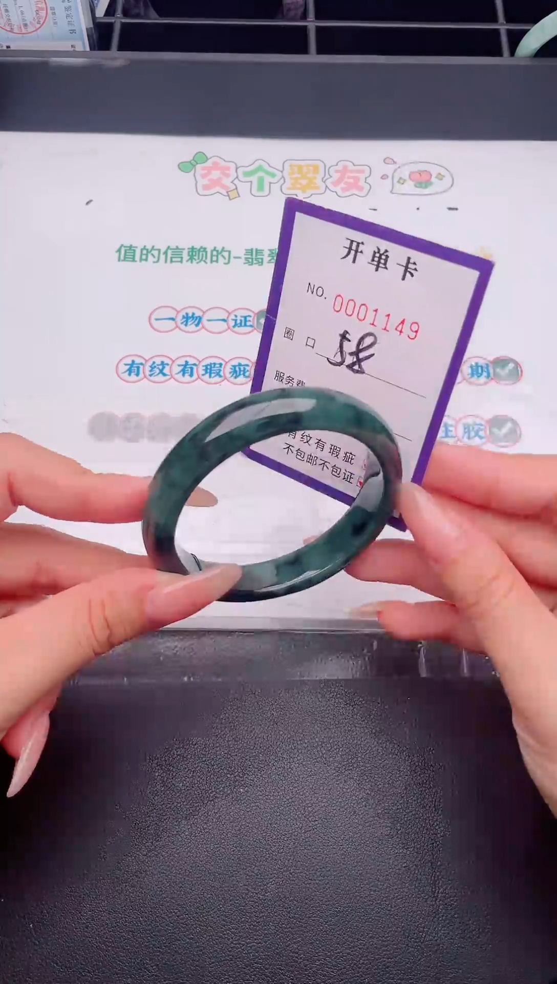 未镶嵌手镯翡翠翡翠手镯未镶嵌