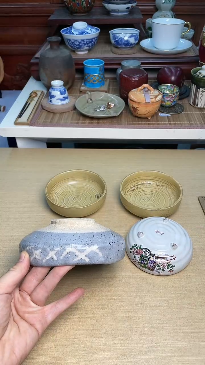 84号4个默认微瑕哈哈哈