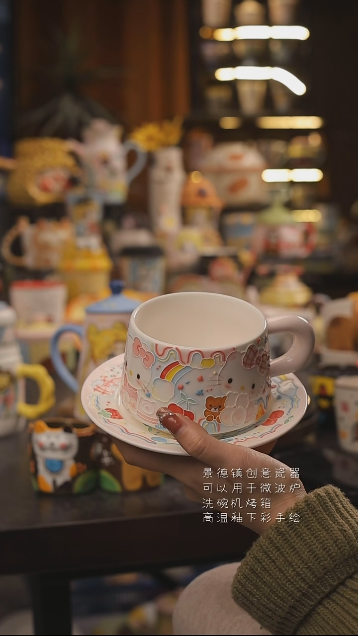 景德镇釉下彩绘设计师款式陶瓷