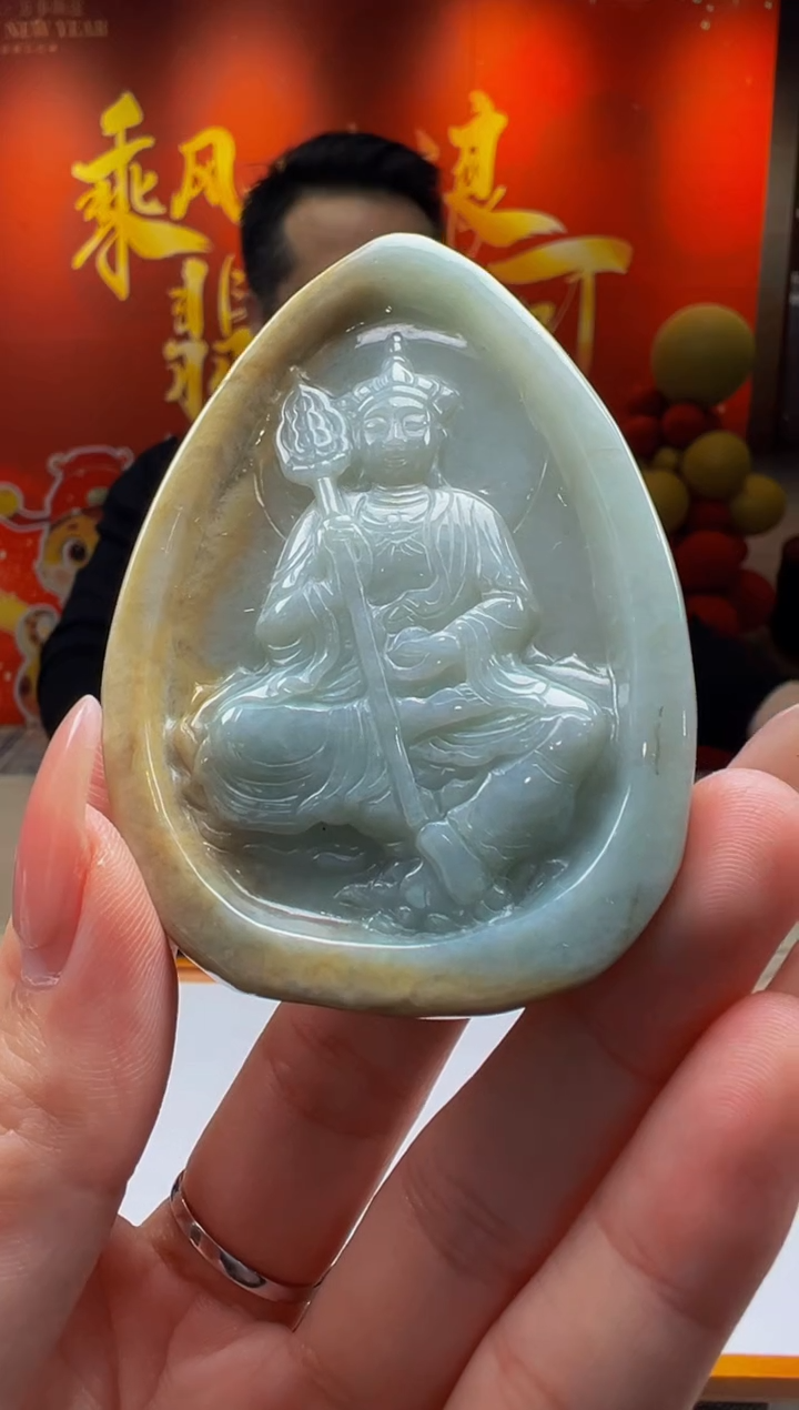 【闪购商品】定制翡翠未镶嵌Y2025-2-16-12