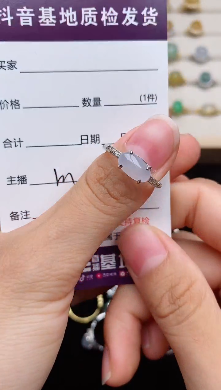 翡翠戒指银S925镶嵌.....